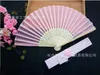 Chinois chinois imitant les ventilateurs de la main en soie ventilateur de mariage vierge pour les mariages mariés cadeaux invités 50 pcs par paquet2213136