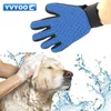 YVYOO Pet Supplies Haustier Katze Hund Bürste Kamm Haarreinigungsbürste Komfortable Massage und effektive Massagehandschuhe