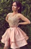 Blush Pink Two Piece Homecoming Dresses A Line Sleeveless Backless Lace Mini Cocktail Party Dress Prom Gowns Custom6574945