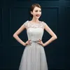 Długie suknie wieczorowe Eleganckie koronki Tulle Bride Suknia 2017 New Arrival Patrzeć przez Back Ball Prom Party Homecoming / Graduation Formalna sukienka