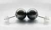 Pearl Jewelry Urocze Ogromne 1011 mm Tahitian Black Count Pearl Kolejne 18K5333801