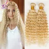 Wholesale 10-28inch bleached blonde color #613 russian brazilian peruvian indian malaysian virgin hair deep curly human hair extensions 4pcs