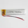 الجملة 3.7V 500MAH Lithium Polymer Lipo خلايا بطارية قابلة للشحن 601452 LI-po li ion for MP3 GPS Mobile Headswork Recorder