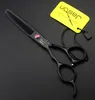 60 인치 Jason JSON JP440C 왼쪽 손 미용 가위 세트 lefthended cutting shinning scissors mair scissors barber scissors lzs9387598