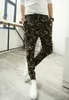 Camo baggy Joggers mens long harem pants Fashion Slim Fit Camouflage Jogging Pants Men Harem Sweatpants Cargo Pants for casual wear