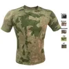 Airsoft Gear T-shirt Jungle Chasse Woodland Tir Chemise Robe de Combat Uniforme Combat BDU Vêtements Tactique Haute Élastique Camouflage NO05-101