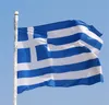 national flag greece