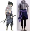 Naruto Sasuke Uchiha Outfit Cosplay Costume