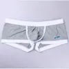 Unterhosen männer Hosen Seidige Männliche Hosen Ring Unterwäsche Beutel meska bielizna intimo uomo sexy ropa interieur hombre boxer s265U