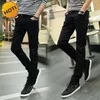 Mode 2017 indoor casual skinny jeans mannen zwarte tieners potlood broek stretch casual beenbroek jongens hiphop student broek