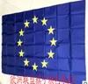 Drapeau de l'Union européenne Nation 3ft x 5ft Polyester Banner Flying150 * 90cm Drapeau personnalisé Partout dans le monde Dans le monde extérieur