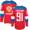 Team Rusland Hockey 8 Alex Ovechkin 72 Artemi Panarin 91 Vladimir Tarasenko 71 Evgeni Malkin 13 Pavel Datsyuk 2016 Wereldbeker van Jerseys Red