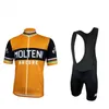 Molteni Team 2022 Cycling Jersey Set Short Sleeve Bicycle Clothing MTB Kort Summer Style Wear Wearwear D1215Z