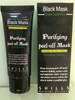 Maschera di aspirazione nera antietà 50ml SHILLS Pulizia profonda purificante peel off Rimuovi maschere peeling punti neri DHL gratis