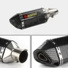 Motorcycle Exhaust Muffler Pipe Short Exhaust Pipe Removable DB Killer Muffler