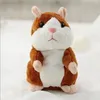 Russian Talking Hamster Plush Toy Cute Speak Sound Record Hamster Pet Talking Record Mouse Plush Kids Toy 15cm with Retail Box DHT48