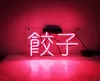 dumpling Restaurant Shop glass tube Neon Light Sign Home Beer Bar Pub Recreation Room Game Lights Windows Glass Wall Signs 15inch2353