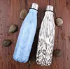 Holzfarbe, 17 Unzen, Cola-Form, vakuumisolierte Edelstahl-Wasserflasche für Outdoor-Sportarten, Leopard-Bowling-Flaschen, Camo-Trinkbecher