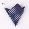 Ny Kontantficka Handkerchief Mode High-End Dress Small Square Bröllopsfest Handkerchief Handduk Slips 61 Färger Partihandel DHL Gratis