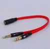 quality 3.5mm audio cable