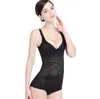 Livre navio segmentado pressão corpo mulheres shapers sculpting bodys roupas ajustáveis ​​cinta de ombro triângulo cintura pm032 shaper das mulheres