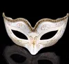 Maskerade boll dans mask mode kvinnor kostym fancy dress prom eye mask mardi party bröllop masker guld glitter kant favoriserar