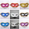 Bra A ++ Halloween Make-up Ball Phnom Penh Dansare Halv ansikte Flat Målad Mask Prince Mask Ph029 Mix Order som dina behov