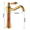 Rotatable Faucet With Soild Brass Gold Finish Marble Stone Body Single Handle one hole Cold and Hot Water Tap Bathroom Sink Faucet