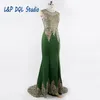 花嫁の濃い緑の母は、金色の刺繍イブニングドレスで薄手のドレスサイドジッパースイープトレインサテンマザードレス