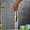 Whole Gold Color New Kitchen Faucet Tap Two Swivel Spouts Extensible Spring Mixer Tap Gold Pull Out Down Kitchen Sink Faucet6822490