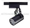 Black White LED track light 3W 5W 7W 9W 12W 15W 18W lighting Natural Cool Warm White Led Ceiling Spot Lights AC 85-265V MYY