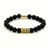 Kraftfulla män Guld Smycken Partihandel 8mm Svart Matt Agate Stone Beaded With Exquisite Micro Inlay Zircon Charm Armband