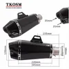 Tkosm universal 51mm cachecol de moto de fibra de carbono moto dirt bike tubo de escape para honda para yamaha suzuki para bmw forkawasaki