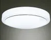 Lampada da soffitto a LED rotonda lampada da camera da letto lampada da balcone corridoio corridoio cucina bagno soggiorno illuminazione
