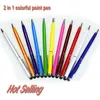 2 in 1 Capacitive Pen Touch Screen Stylus Pens + Ballpoint for Smart phone Tablet