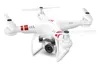 Drones Mode intelligentes hochkarätiges Hoch-Profil-UAV-WLAN-Professionelle High-Definition Echtzeit-Vier-Achsen-Aerial-Fernbedienung