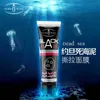 Deep Cleansing Black Mask Pore Cleaner Aichun Beauty 100ml Purifying Peel off Masks Remove Blackhead Face Mask