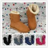 무료 배송 2017 SALE New Fashion Australia classic NEW WOMENS 부츠 Bailey BOW Boots 여성을위한 스노우 부츠