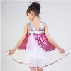 5 шт. детская производительность одежда девушки блестками платье жилет детский сад танцевальная одежда
