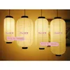 Whole Japanese Paper Lamp Handmade Lantern Hanging Restaurant Cusinine el Spa Shop Room Decoration1206l1105649