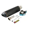 38-51mm Motorcykel Avgasrör med DB Killer Motocross Muffler Moto Escape Case för Z750 ER6N CB400 Z800 Z1000 GSXR600 TPQG280