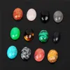 10pcs 10x14mm Natural Stones Healing Quartz Crystal Tiger Eye Beads Oval CAB Cabochon Teardrop Stone Wholesale Beads (Mixed Random No Holes)