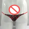 Nya Sexiga Mens Thongs Micro Underkläder G2054 Japansk stil Småpåse Gränsstäckning Tryckta spindlar