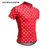 Uomo 2017 spagna campione ciclismo maglia tour leader rosso con punti abbigliamento bici equitazione ropa maglia ciclismo abbigliamento triathlon strada mtb NOWGONOW