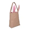 Nuevo 10 estilos de lino de algodón de Pascua lindo conejito orejas cesta bolsa para regalo de Pascua embalaje bolso de Pascua para niño regalo fino Festival8632336