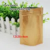 12*20+4cm Opaque foil Stand Bag Matte feel Self sealing Reusable Food packaging store Ornaments bags Spot 100/ package