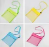 5color Wholesale Blanks Children Mesh Shell Beach seashell Bag Kids Beach Toys Receive Bag Mesh Sandboxes Away