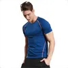 2017 collant da uomo sport fast dry breath vestiti da allenatore da jogging, uomini e donne in Europa e in America T-shirt da jogging