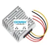 Convertidores de voltaje reductor DCMWX® AC24V a DC24V inversores de potencia reductores para automóviles Entrada AC20V-28V Salida DC24V 1A2A3A4A5A impermeable a prueba de golpes