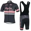 2021 Rapha Team zomer mountainbike korte mouwen wielertrui kit ademende sneldrogende mannen rijden shirts bib/shorts set Y21031808